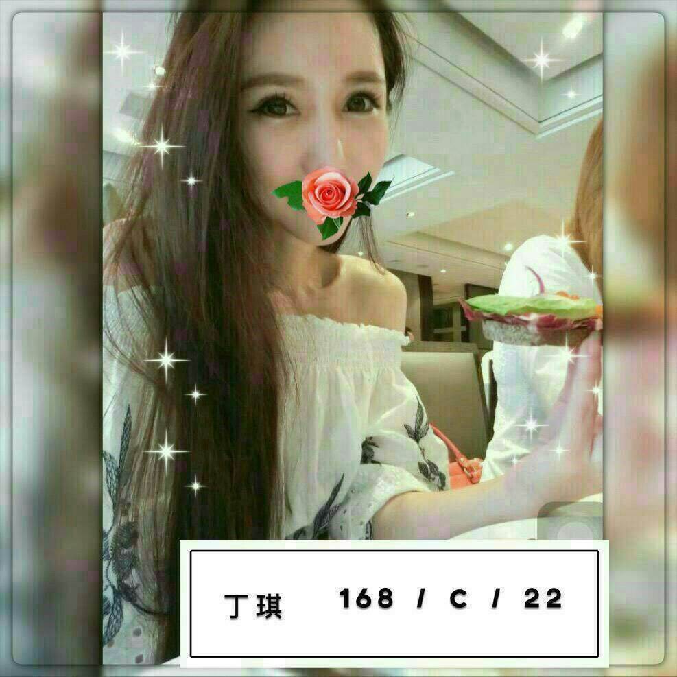 高雄 南蓮 擅長舌吻(視清潔) 胸圍34C